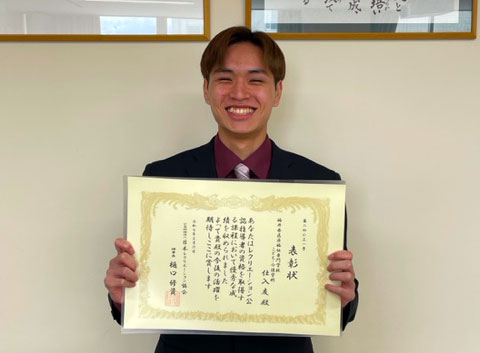 仕入 友さん